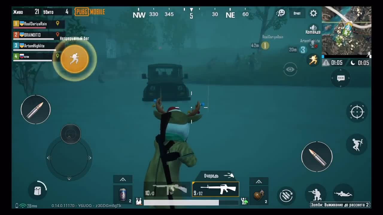 ЗОМБИ_ ВЫЖИВАНИЕ ДО РАССВЕТА 2 ● PUBG MOBILE [TheBrainDit]