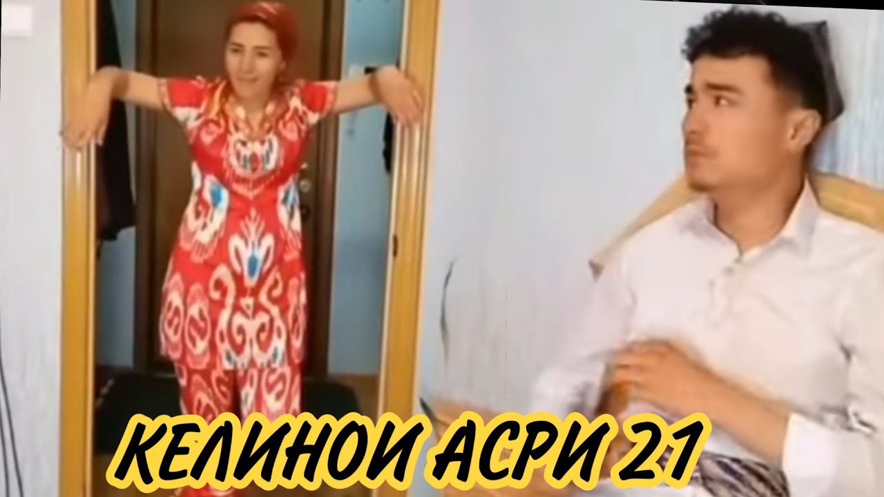 549 СОНИЯ ХАНДА - БЕҲТАРИН ШУХИҲОИ ТОҶИКИ ИЮНЬ - 2021 #46|18+